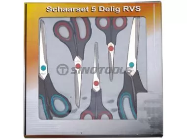 Scissor